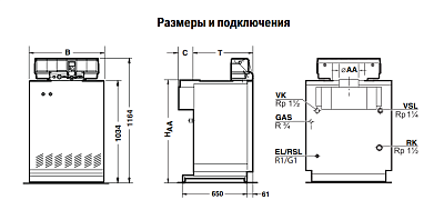 Напольный газовый котел отопления, атмосферный Buderus Logano G334-73 WS (в собр. виде)(AW.50.2-Kombi)