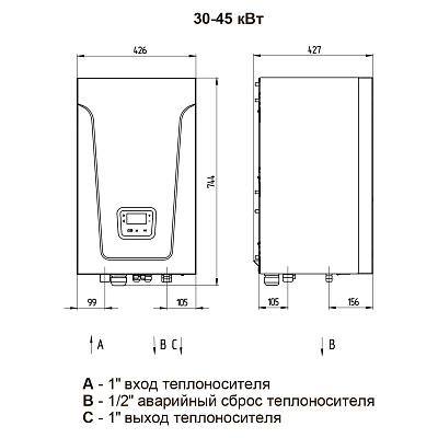 Электрический котёл отопления одноконтурный настенный Baxi Ampera Pro 30 (E8403330--)