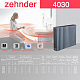 Стальной трубчатый радиатор отопления Zehnder 4030 / 1 секция