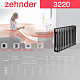 Стальной трубчатый радиатор отопления Zehnder 3220 / 1 секция