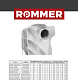Алюминиевый секционный радиатор отопления Rommer Profi 500 (AL 500х80х100) / 1 секция
