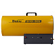 Газовая тепловая пушка Ballu BHG-50L