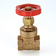 Задвижка муфтовая VALTEC PN 16 3/4