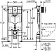 Система инсталляции для унитазов Grohe Rapid SL 38750001 4 в 1 с кнопкой смыва