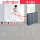 Стальной трубчатый радиатор отопления Zehnder 4180 / 1 секция