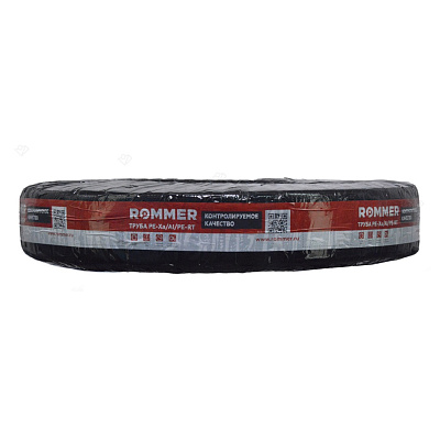 Труба из сшитого полиэтилена Rommer 16.2x2.6 стабильная PE-Xa/Al/PE-RT с алюминиевым слоем, бухта 100 м